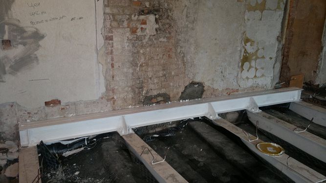 До реконструкции