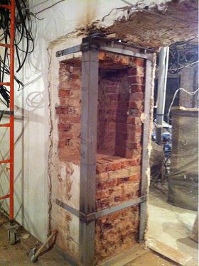 До реконструкции