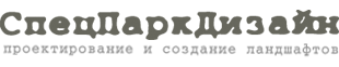 СпецПартДизайн